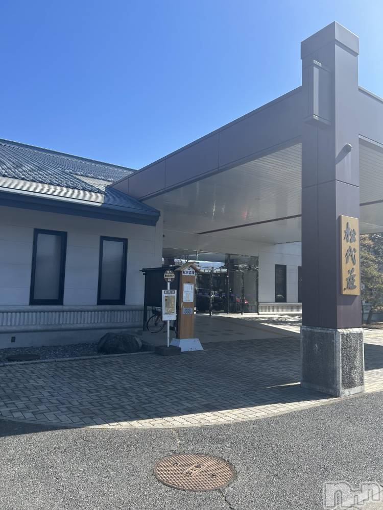 長野デリヘルStory ～人妻物語～(ストーリー) 極安☆おりん(44)の2月22日写メブログ「温泉はいいよなあ～。♨️」