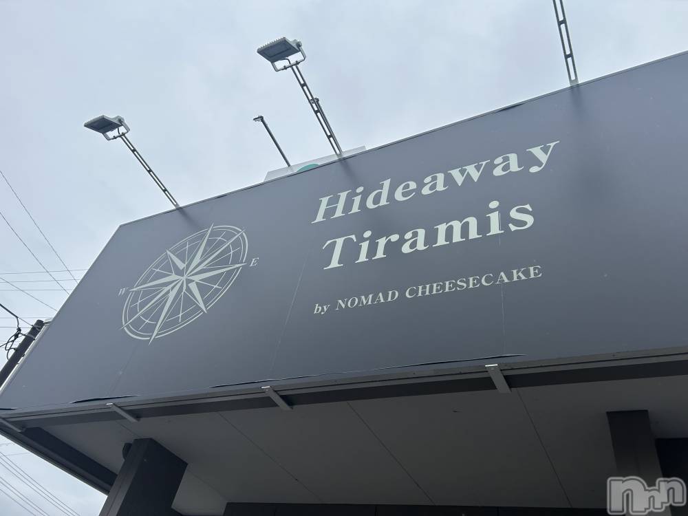 長野デリヘルStory ～人妻物語～(ストーリー) 極安☆おりん(44)の2月25日写メブログ「本日出勤。」