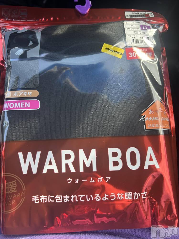 長野デリヘルStory ～人妻物語～(ストーリー) 極安☆おりん(44)の2月28日写メブログ「こんにちわ」