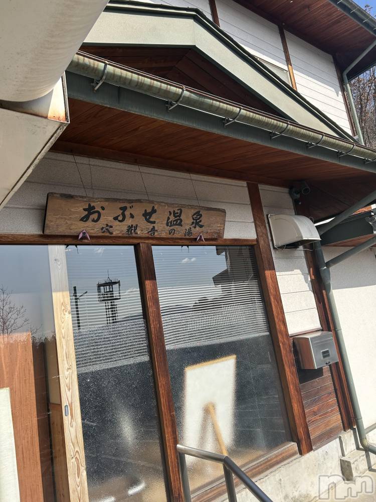 長野デリヘルStory ～人妻物語～(ストーリー) 極安☆おりん(44)の3月5日写メブログ「こんばんは」