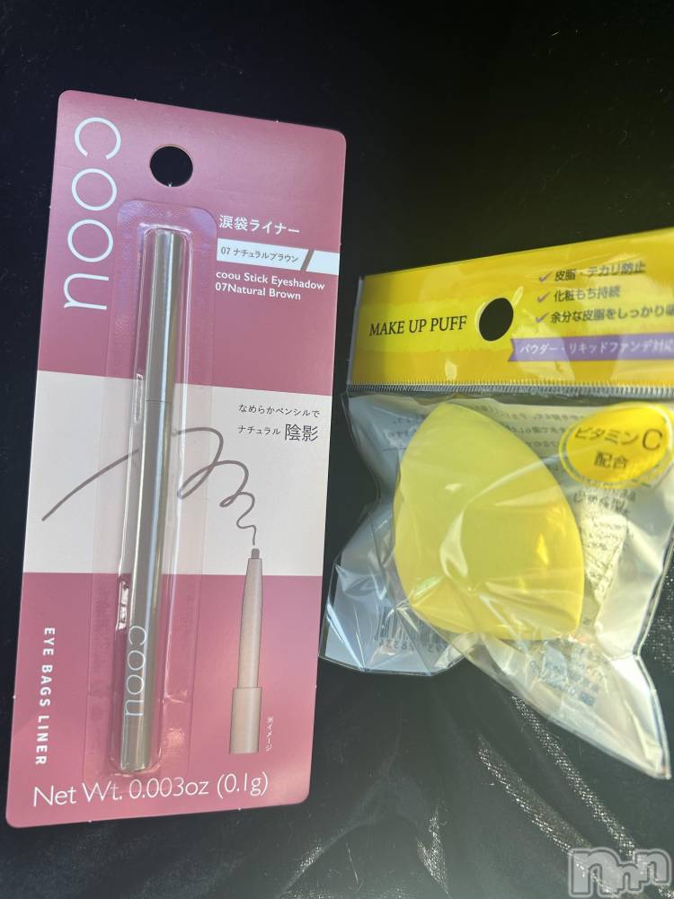 長野デリヘルStory ～人妻物語～(ストーリー) 極安☆おりん(44)の3月10日写メブログ「こんにちわ。」