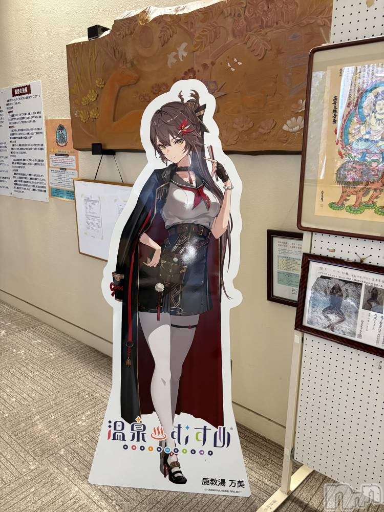 長野デリヘルStory ～人妻物語～(ストーリー) 極安☆おりん(44)の3月17日写メブログ「こんばんは🌇」