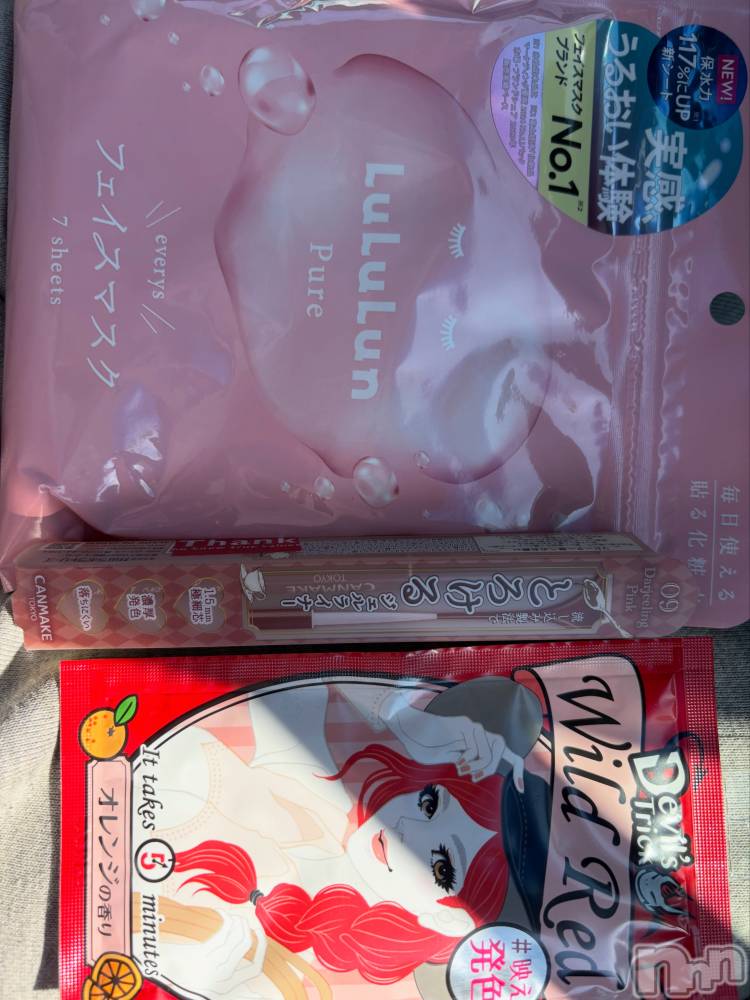 長野デリヘルStory ～人妻物語～(ストーリー) 極安☆おりん(44)の4月3日写メブログ「天気いいねー。😊>_<💦」