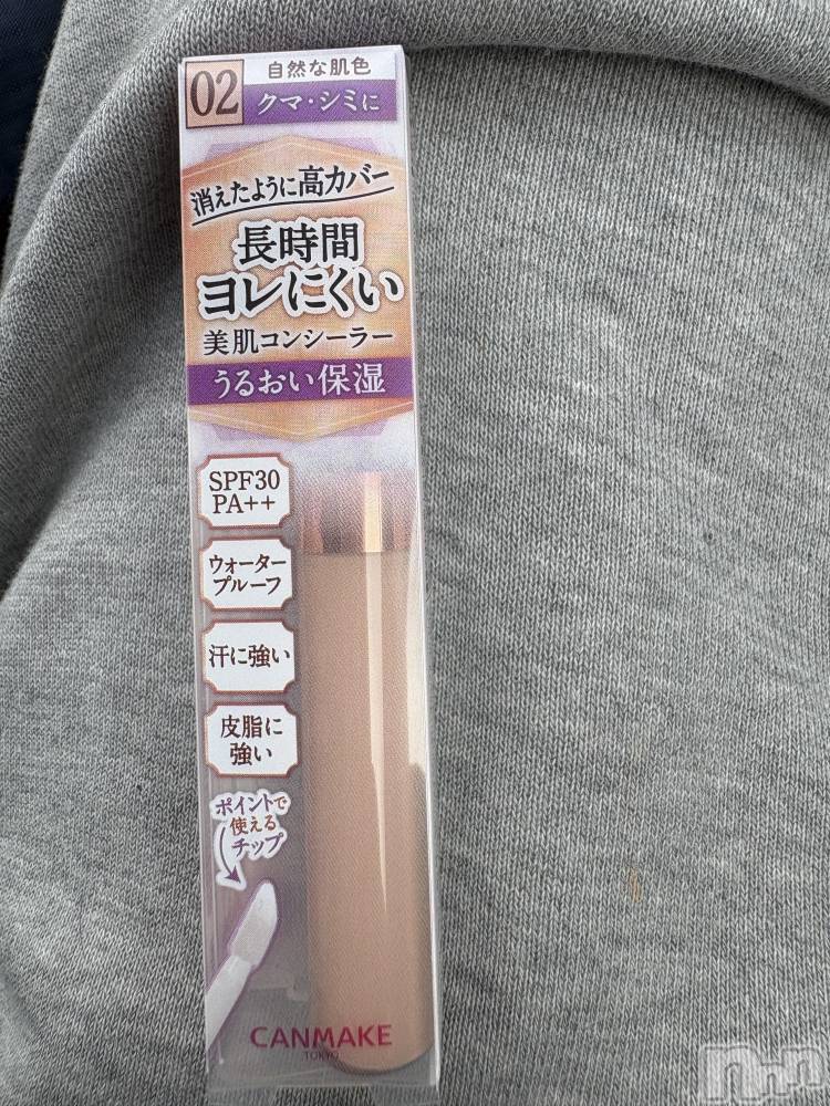 長野デリヘルStory ～人妻物語～(ストーリー) 極安☆おりん(44)の4月10日写メブログ「昼間、、」