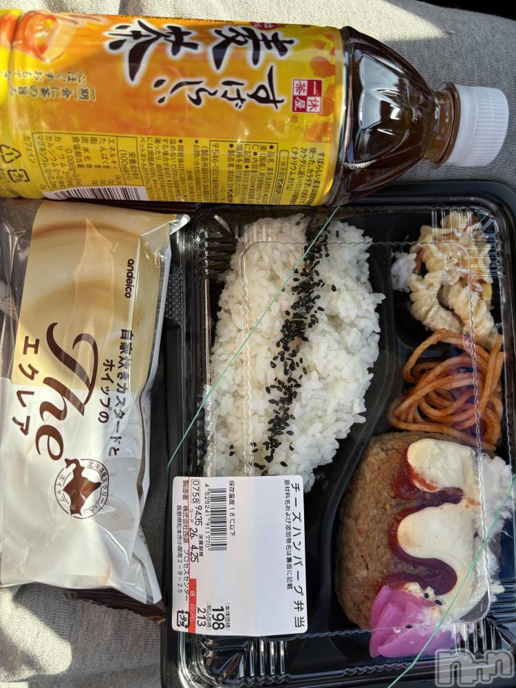 長野デリヘルStory ～人妻物語～(ストーリー) 極安☆おりん(44)の4月25日写メブログ「こんばんは2」