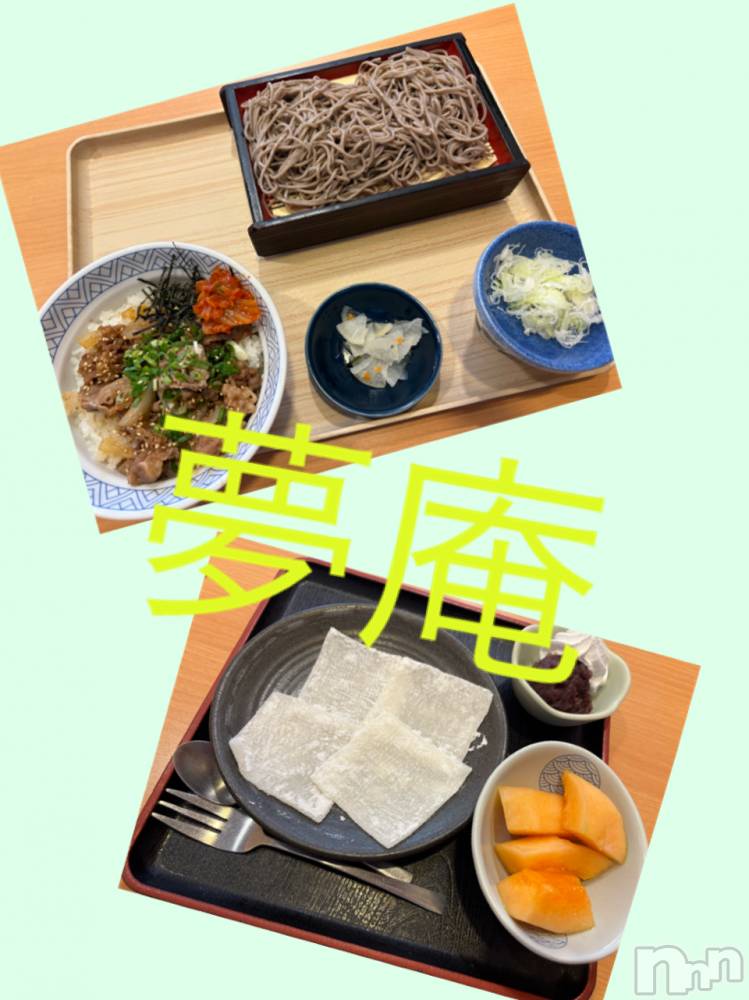 長野デリヘルStory ～人妻物語～(ストーリー) 極安☆おりん(44)の4月30日写メブログ「こんにちは。」