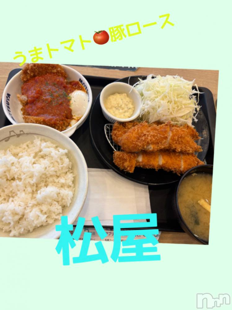 長野デリヘルStory ～人妻物語～(ストーリー) 極安☆おりん(44)の5月4日写メブログ「こんにちは」