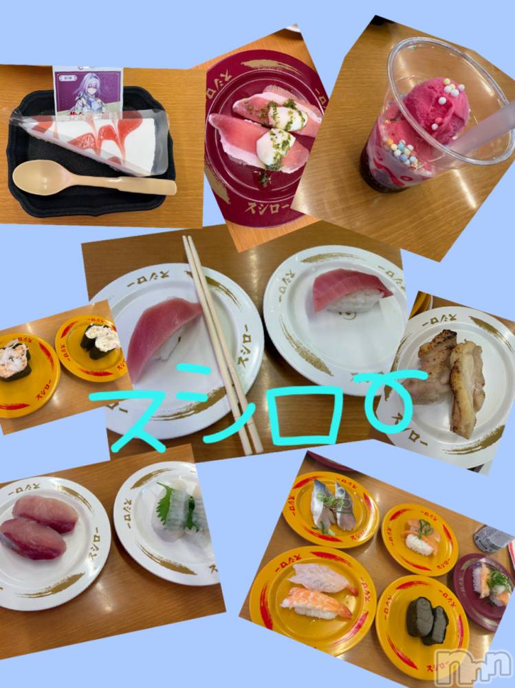 長野デリヘルStory ～人妻物語～(ストーリー) 極安☆おりん(44)の5月6日写メブログ「こんにちわ」