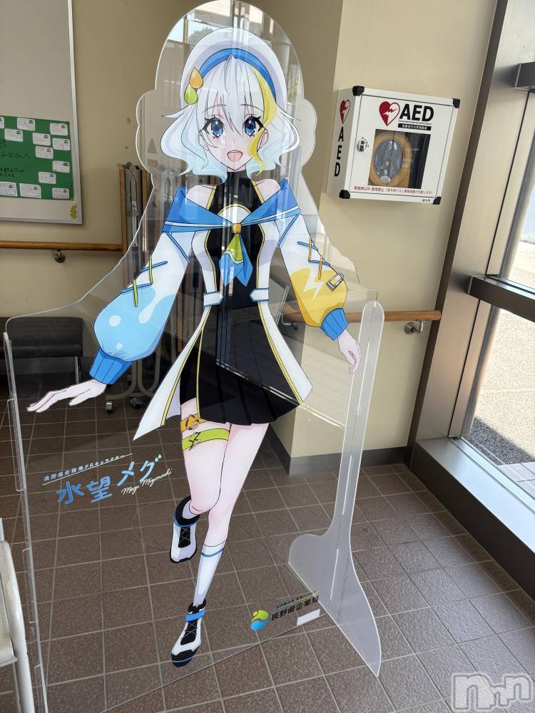 長野デリヘルStory ～人妻物語～(ストーリー) 極安☆おりん(44)の5月15日写メブログ「ちわ。」