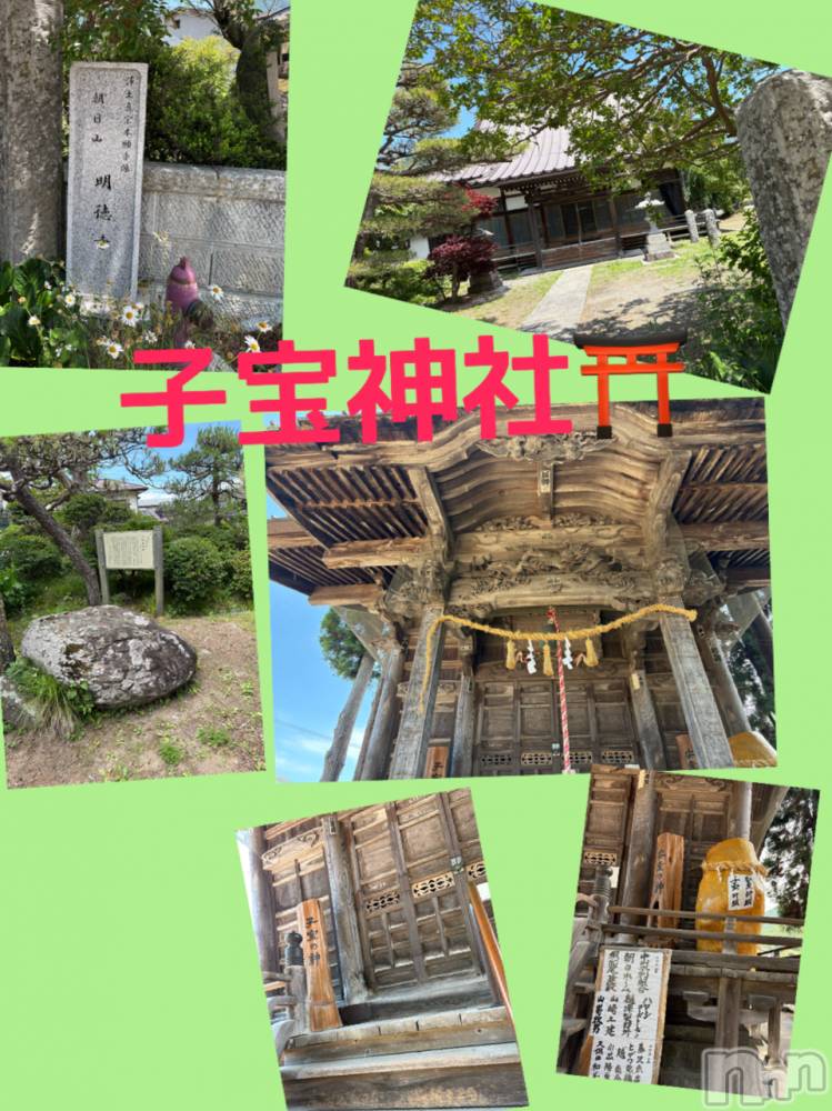 長野デリヘルStory ～人妻物語～(ストーリー) 極安☆おりん(44)の6月18日写メブログ「こんばんは2」