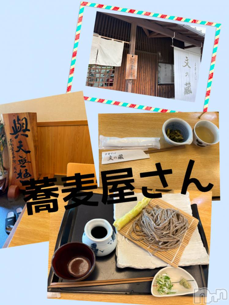 長野デリヘルStory ～人妻物語～(ストーリー) 極安☆おりん(44)の6月18日写メブログ「こんばんは3」