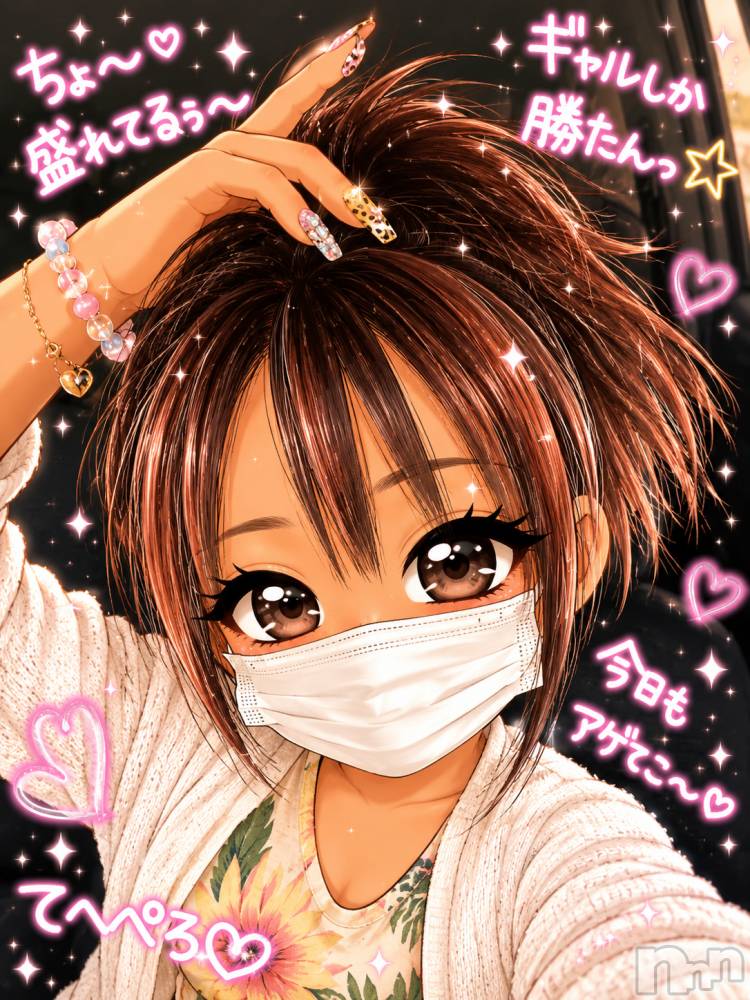 長野デリヘルStory ～人妻物語～(ストーリー) 極安☆おりん(44)の6月21日写メブログ「待機してます。」