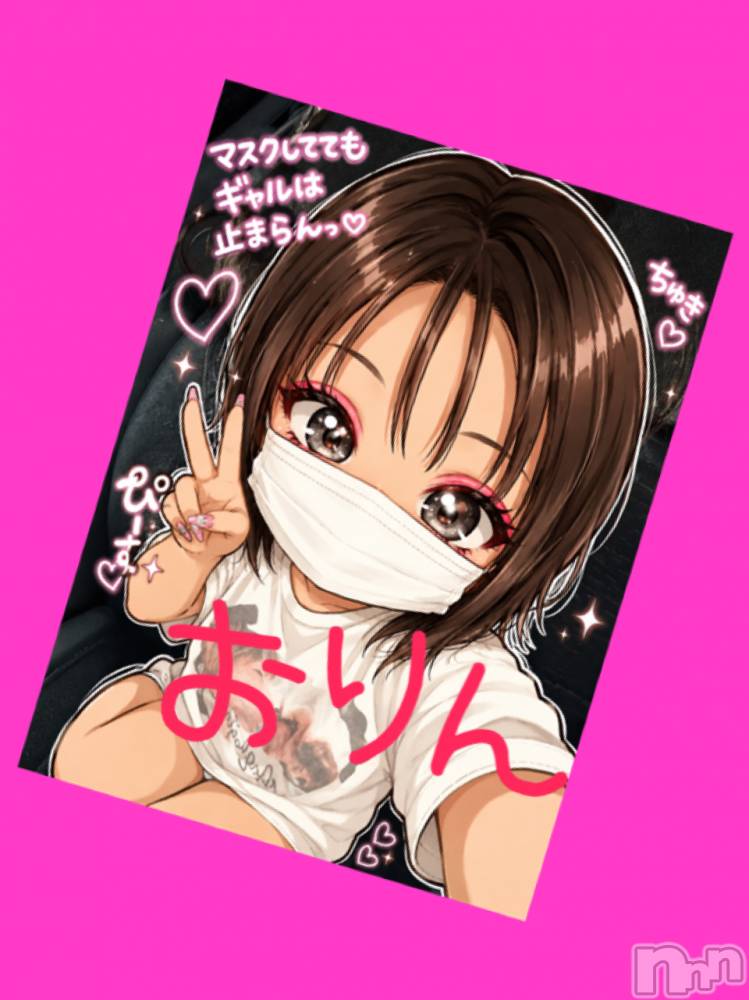 長野デリヘルStory ～人妻物語～(ストーリー) 極安☆おりん(44)の6月28日写メブログ「今日は、、2」