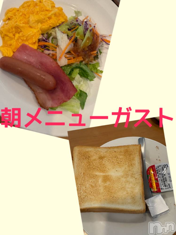 長野デリヘルStory ～人妻物語～(ストーリー) 極安☆おりん(44)の7月4日写メブログ「ちわ」