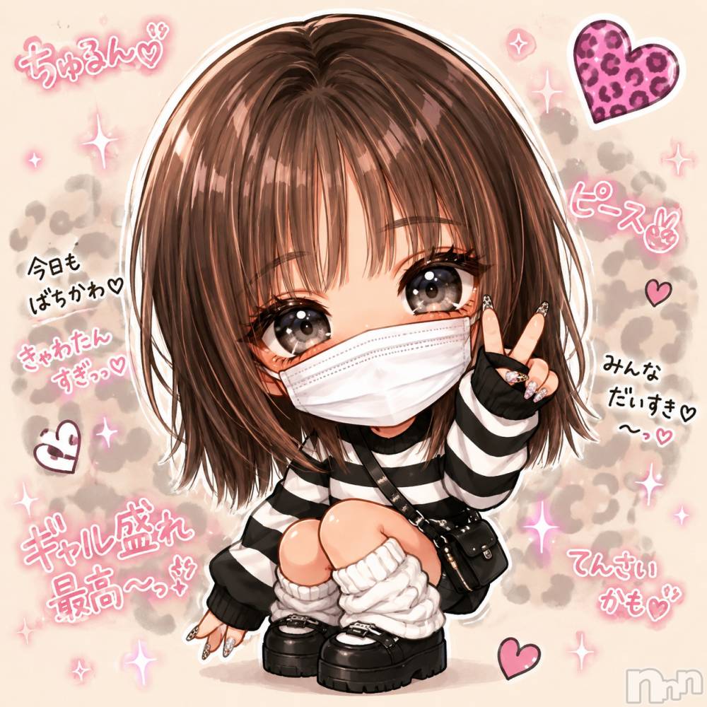 長野デリヘルStory ～人妻物語～(ストーリー) 極安☆おりん(44)の7月4日写メブログ「ちわ、、3️⃣」