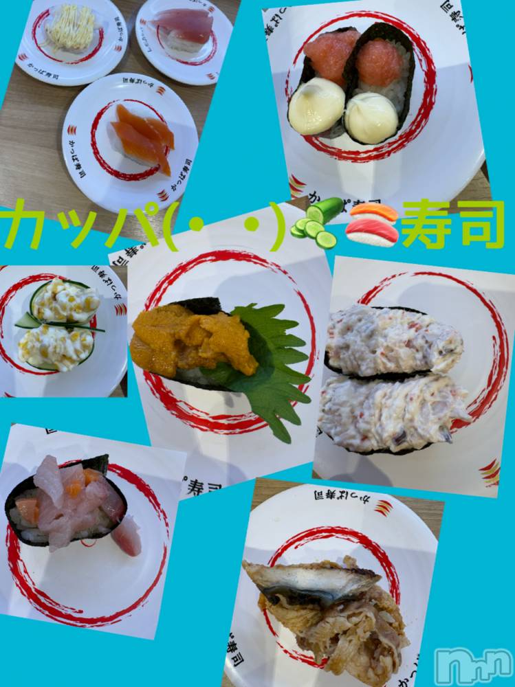 長野デリヘルStory ～人妻物語～(ストーリー) 極安☆おりん(44)の7月13日写メブログ「帰宅。」