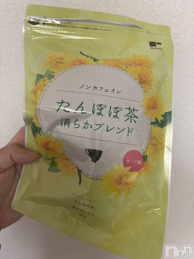 長野デリヘルStory ～人妻物語～(ストーリー) 極安☆おりん(44)の7月28日写メブログ「おはよう」