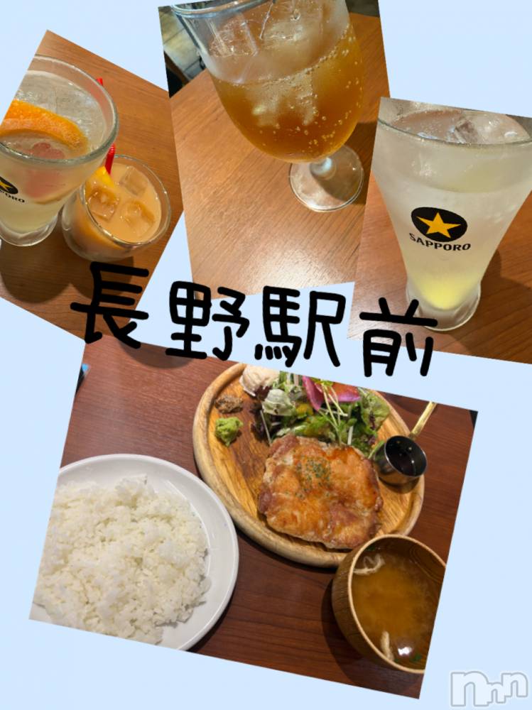 長野デリヘルStory ～人妻物語～(ストーリー) 極安☆おりん(44)の8月14日写メブログ「こんばんは2」