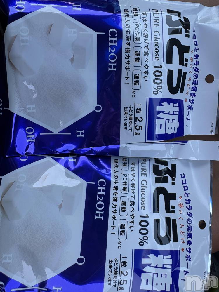 長野デリヘルStory ～人妻物語～(ストーリー) 極安☆おりん(44)の8月25日写メブログ「買ったや。低血糖」
