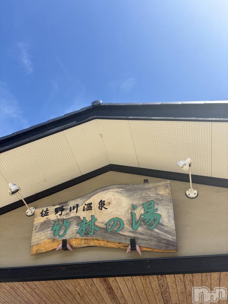 長野デリヘルStory ～人妻物語～(ストーリー) 極安☆おりん(44)の9月14日写メブログ「秋だねー。」
