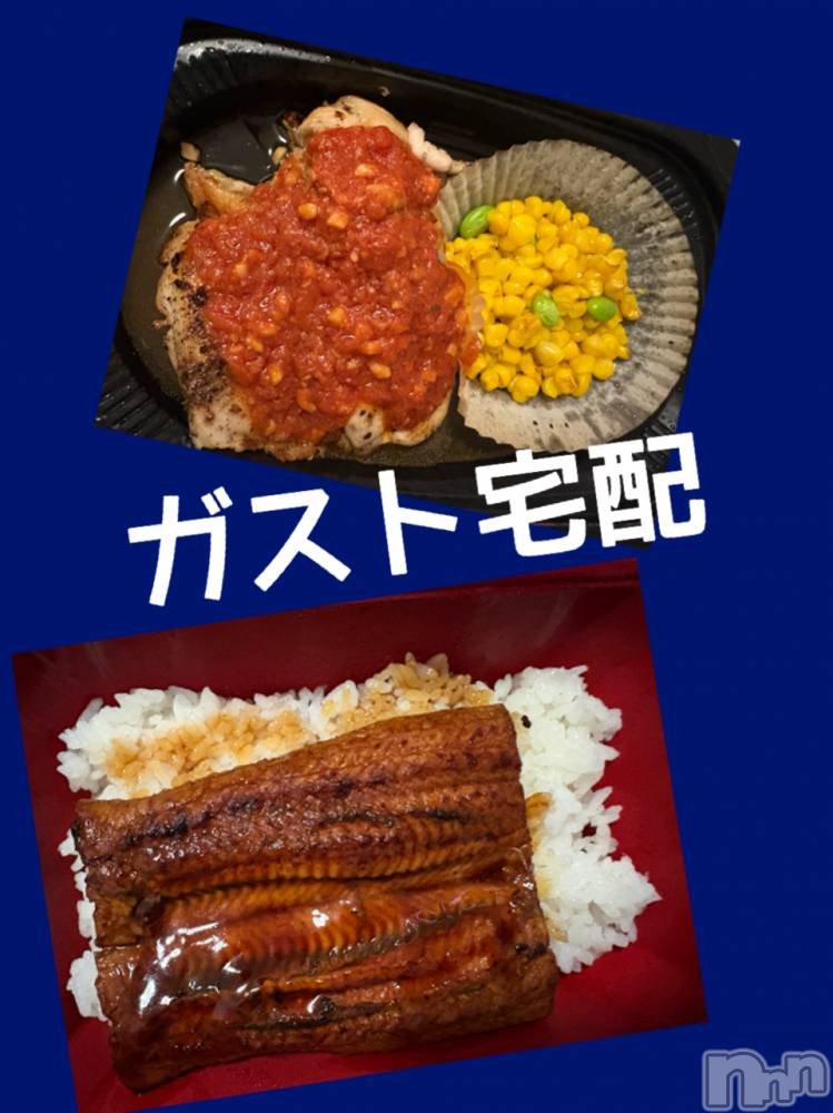 長野デリヘルStory ～人妻物語～(ストーリー) 極安☆おりん(44)の9月16日写メブログ「晩御飯。」