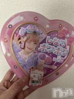 長野デリヘル Story ～人妻物語～(ストーリー) 極安☆おりん(44)の3月12日写メブログ「こんばんは」