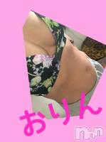 こんにちは☺︎