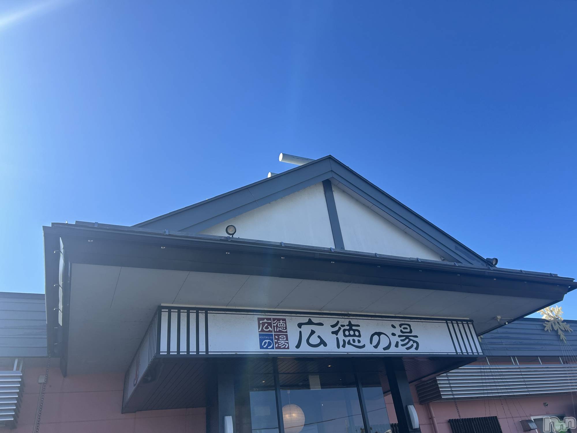 長野デリヘルStory ～人妻物語～(ストーリー)極安☆おりん(44)の2026年1月10日写メブログ「早退しました！」