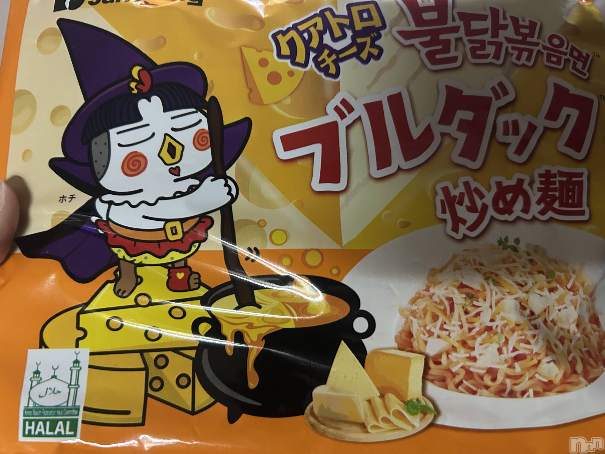 長野デリヘルStory ～人妻物語～(ストーリー)極安☆おりん(44)の2026年1月23日写メブログ「もらい物2」