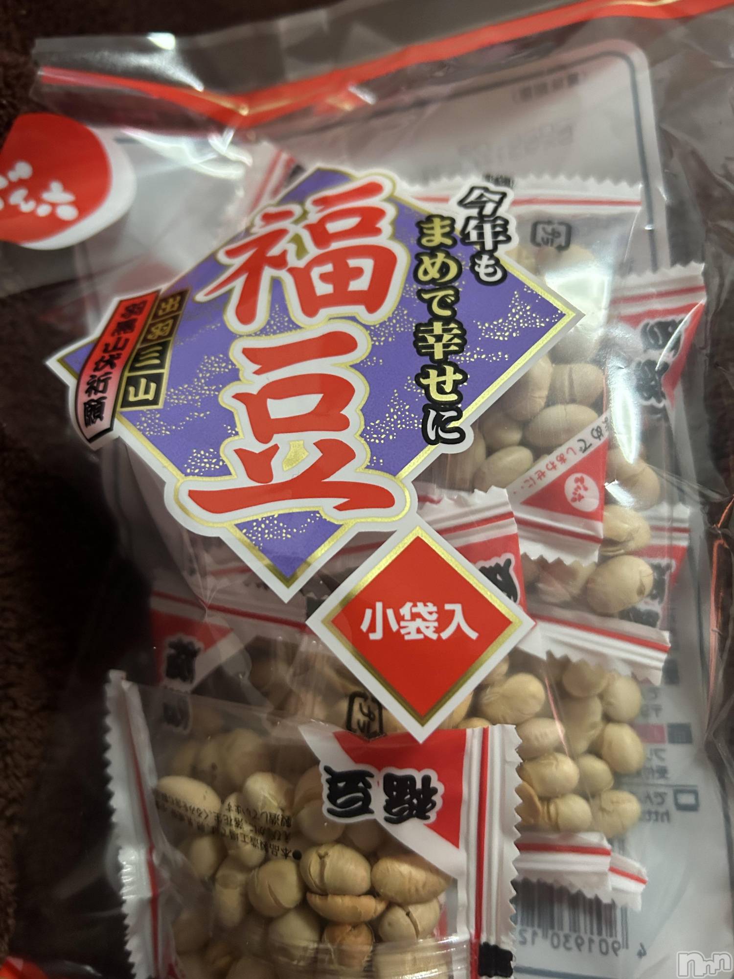 長野デリヘルStory ～人妻物語～(ストーリー)極安☆おりん(44)の2026年2月3日写メブログ「豆まきしたさ。👹」