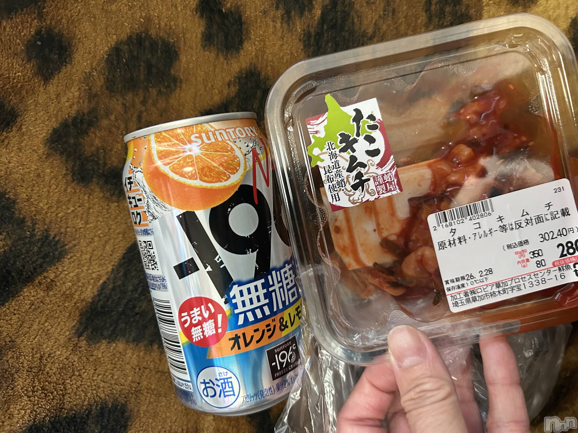 長野デリヘルStory ～人妻物語～(ストーリー)極安☆おりん(44)の2026年2月27日写メブログ「おはようございます。」