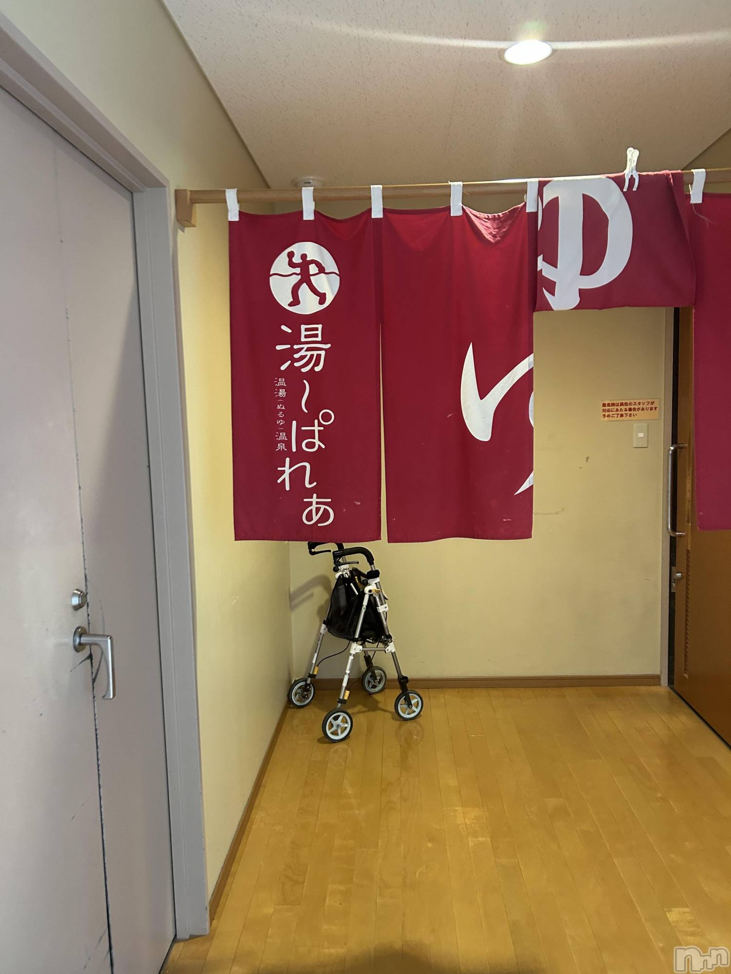 長野デリヘルStory ～人妻物語～(ストーリー)極安☆おりん(44)の2026年3月1日写メブログ「こんにちは」