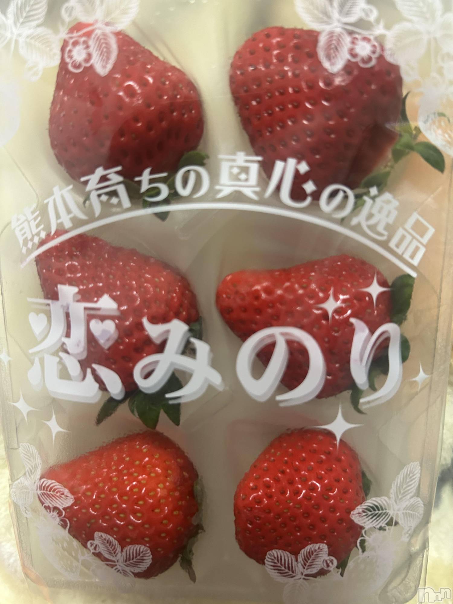 長野デリヘルStory ～人妻物語～(ストーリー)極安☆おりん(44)の2026年3月9日写メブログ「こんばんは」