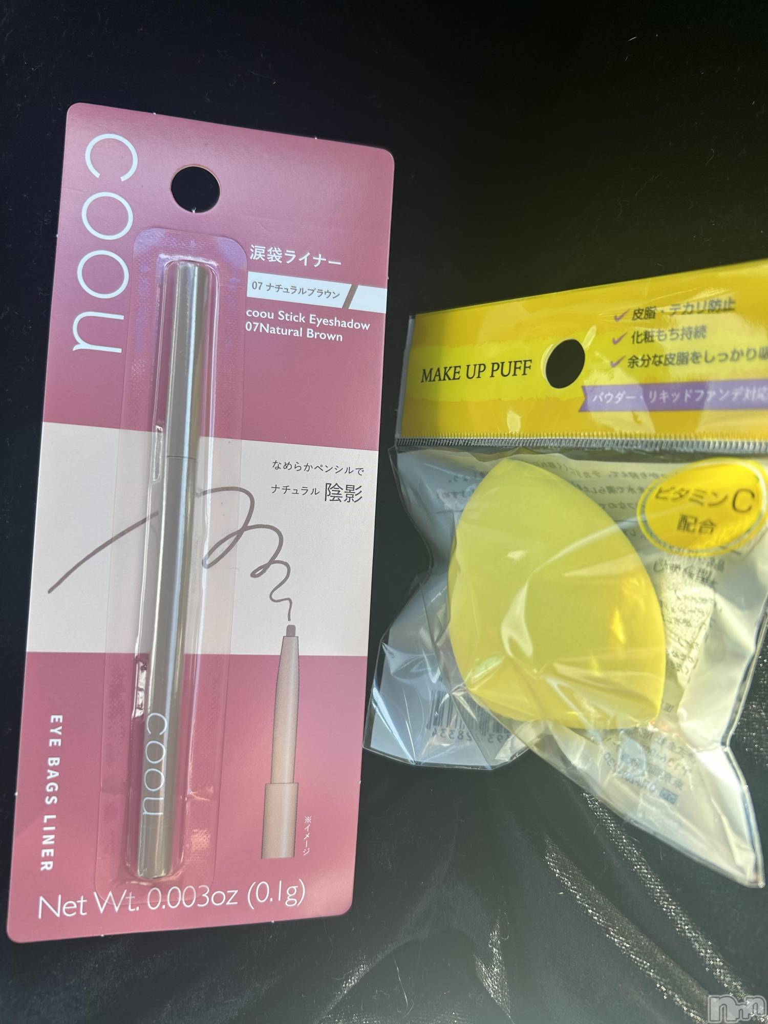 長野デリヘルStory ～人妻物語～(ストーリー)極安☆おりん(44)の2026年3月10日写メブログ「こんにちわ。」