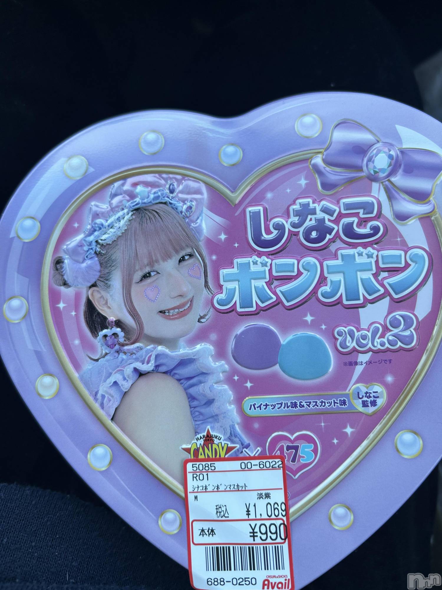 長野デリヘルStory ～人妻物語～(ストーリー)極安☆おりん(44)の2026年3月11日写メブログ「こんばんは」