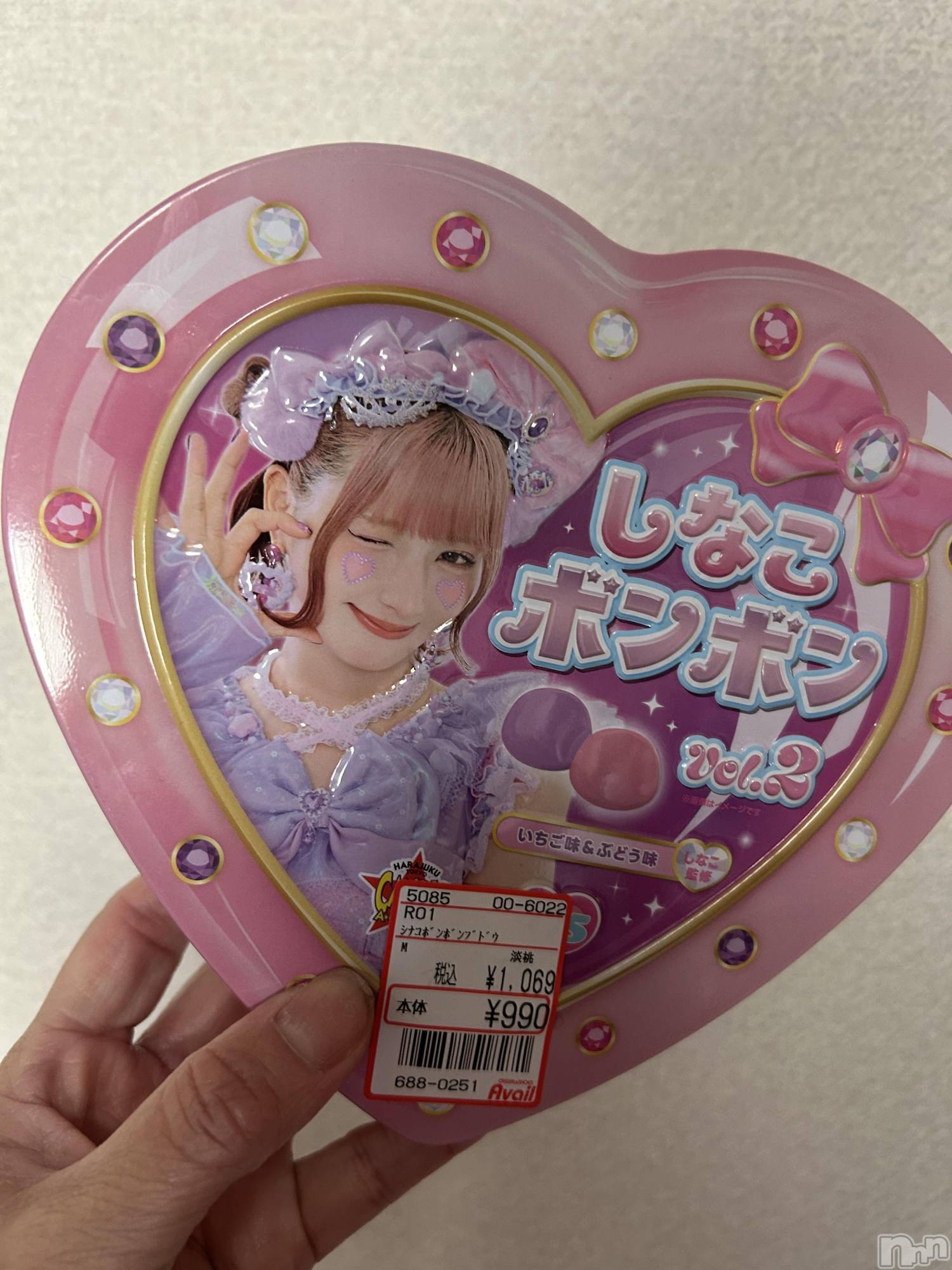 長野デリヘルStory ～人妻物語～(ストーリー)極安☆おりん(44)の2026年3月12日写メブログ「こんばんは」