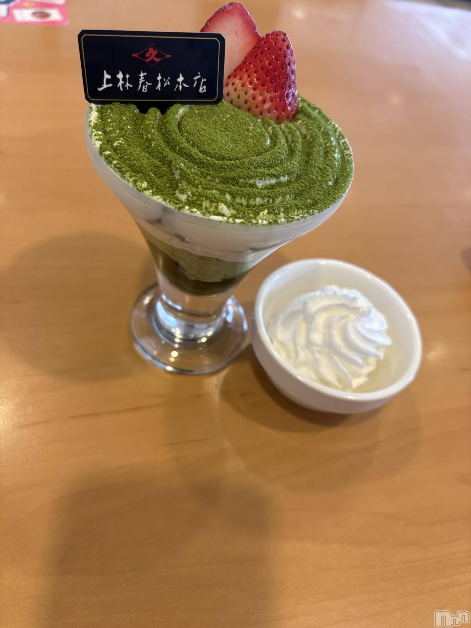 長野デリヘルStory ～人妻物語～(ストーリー)極安☆おりん(44)の2026年3月15日写メブログ「こんにちわ。」