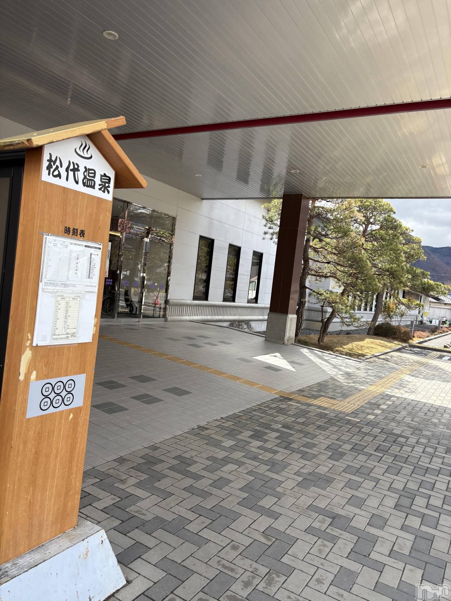 長野デリヘルStory ～人妻物語～(ストーリー)極安☆おりん(44)の2026年3月19日写メブログ「ちわ」