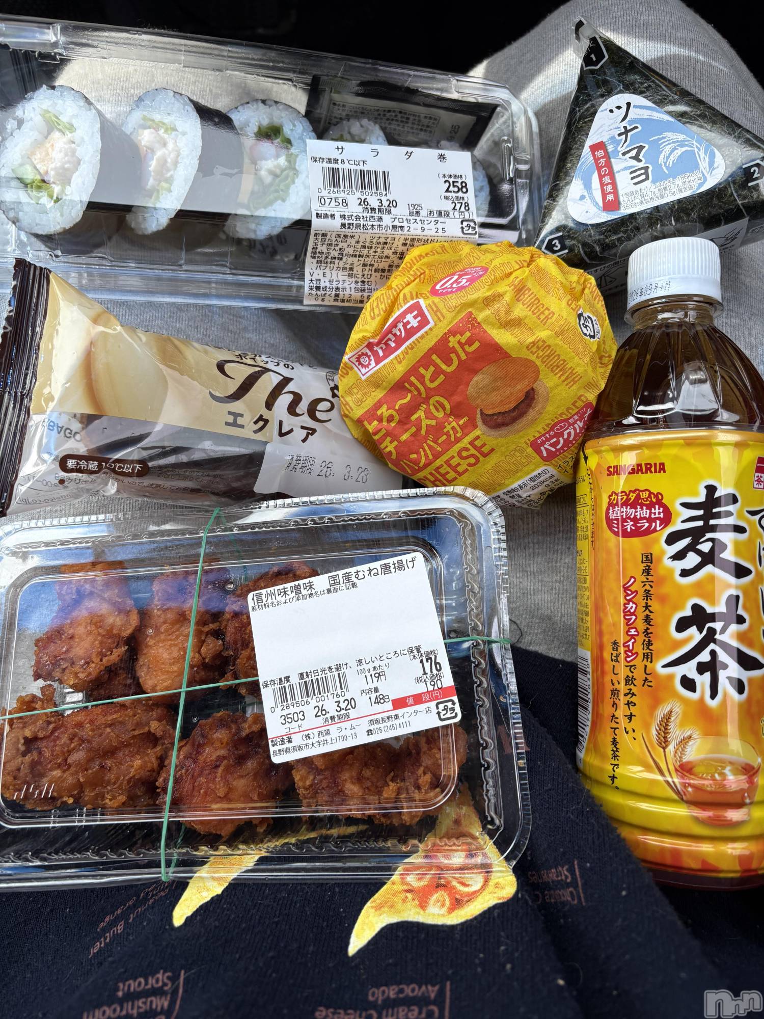 長野デリヘルStory ～人妻物語～(ストーリー)極安☆おりん(44)の2026年3月20日写メブログ「ちわ。」