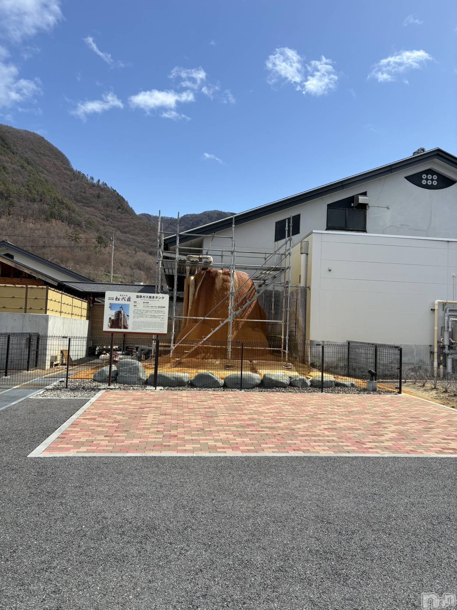 長野デリヘルStory ～人妻物語～(ストーリー)極安☆おりん(44)の2026年3月31日写メブログ「こんばんは」