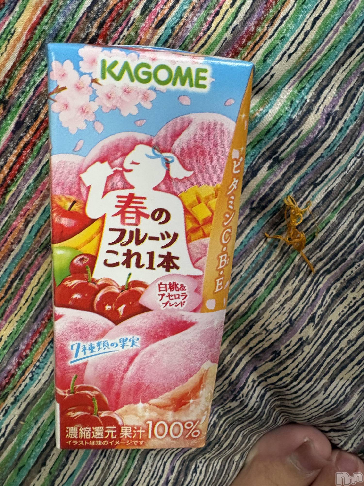 長野デリヘルStory ～人妻物語～(ストーリー)極安☆おりん(44)の2026年4月7日写メブログ「こんばんは」