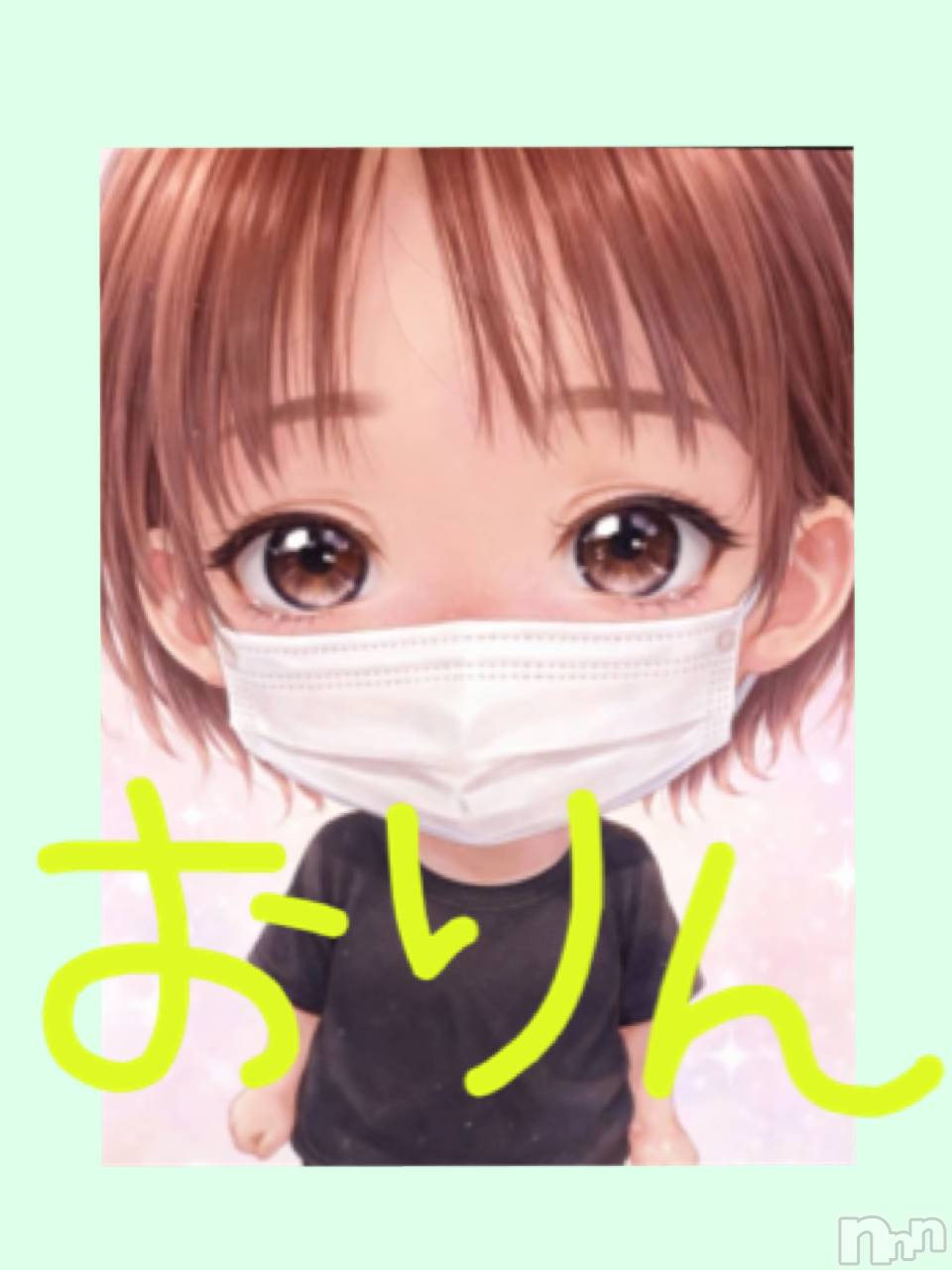 長野デリヘルStory ～人妻物語～(ストーリー)極安☆おりん(44)の2026年4月17日写メブログ「あと、約2時間！」