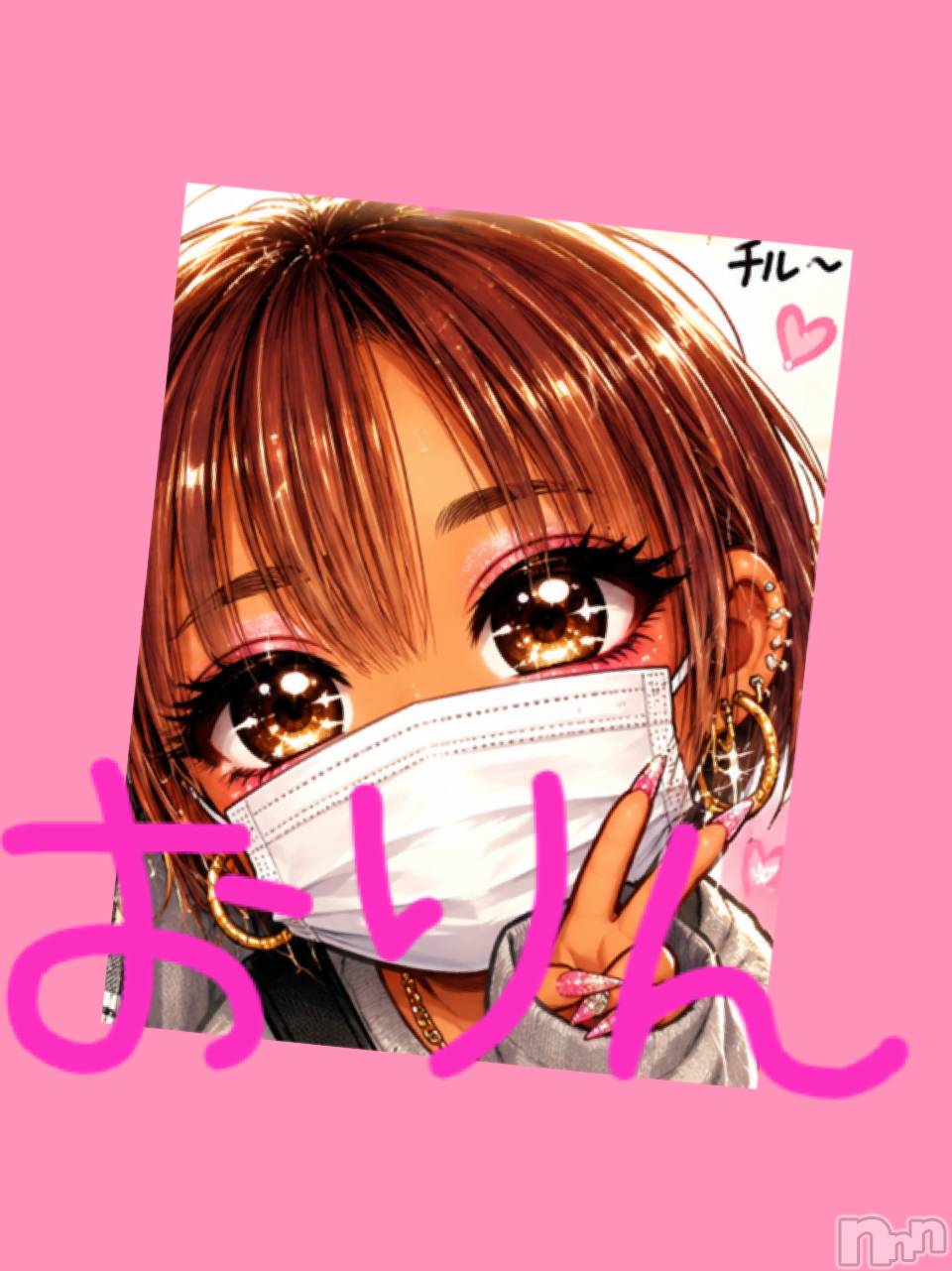 長野デリヘルStory ～人妻物語～(ストーリー)極安☆おりん(44)の2026年5月6日写メブログ「今日は、、」
