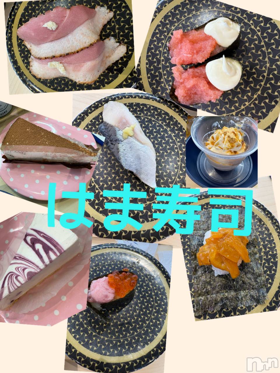 長野デリヘルStory ～人妻物語～(ストーリー)極安☆おりん(44)の2026年5月12日写メブログ「昼間は、、2」