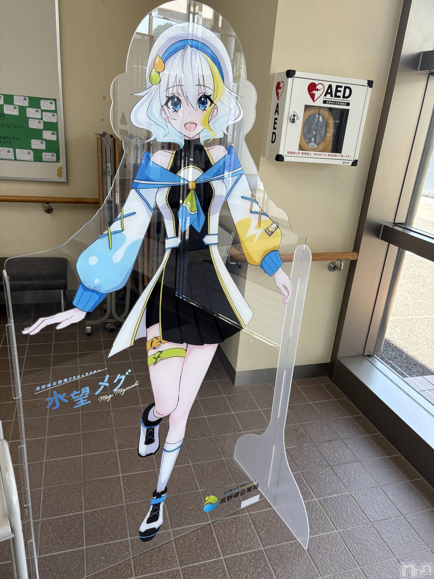 長野デリヘルStory ～人妻物語～(ストーリー)極安☆おりん(44)の2026年5月15日写メブログ「ちわ。」