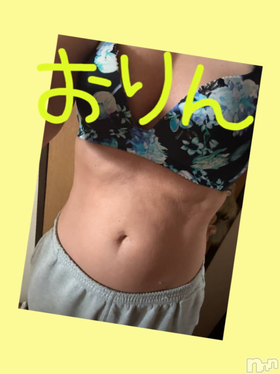 長野デリヘルStory ～人妻物語～(ストーリー)極安☆おりん(44)の2026年6月7日写メブログ「朝の、、」