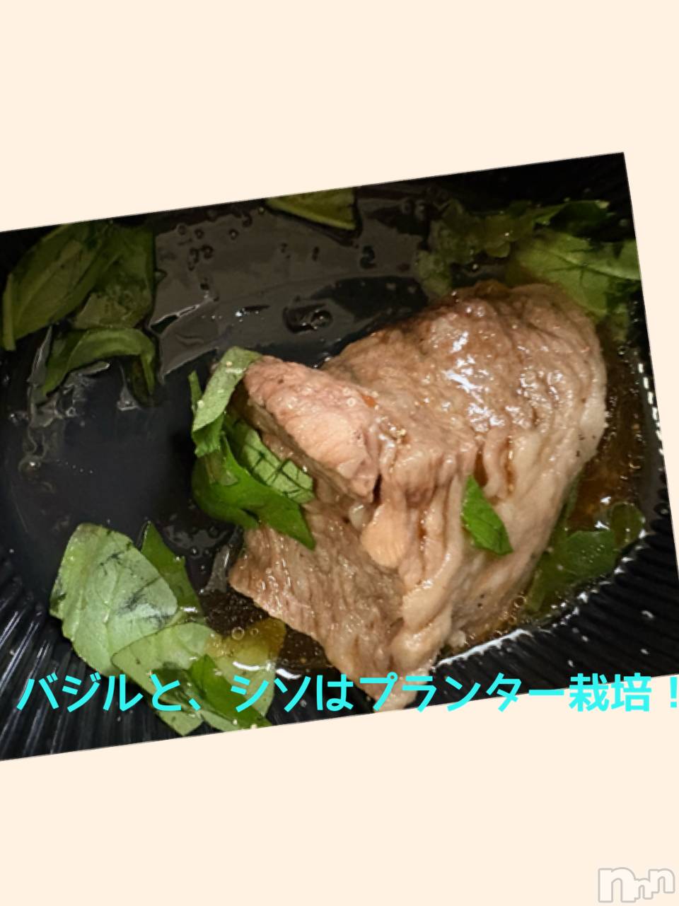 長野デリヘルStory ～人妻物語～(ストーリー)極安☆おりん(44)の2026年6月15日写メブログ「こんばんは5」