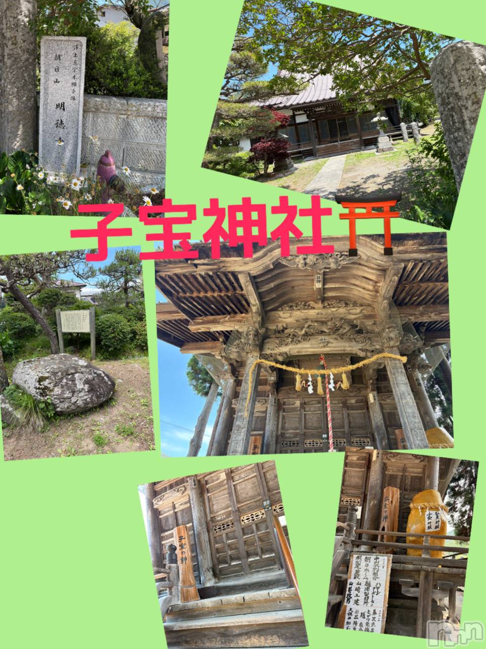 長野デリヘルStory ～人妻物語～(ストーリー)極安☆おりん(44)の2026年6月18日写メブログ「こんばんは2」