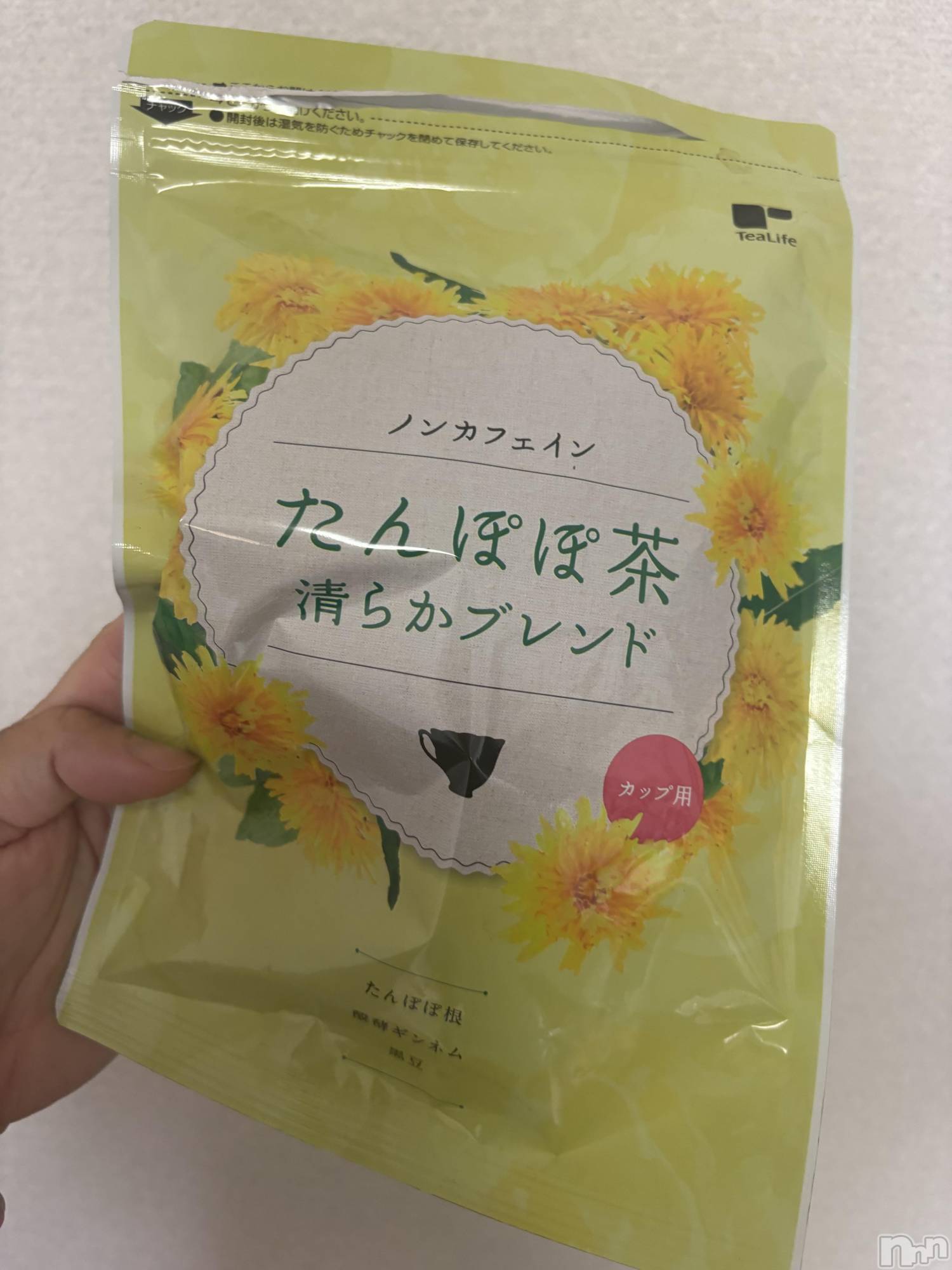 長野デリヘルStory ～人妻物語～(ストーリー)極安☆おりん(44)の2026年7月28日写メブログ「おはよう」
