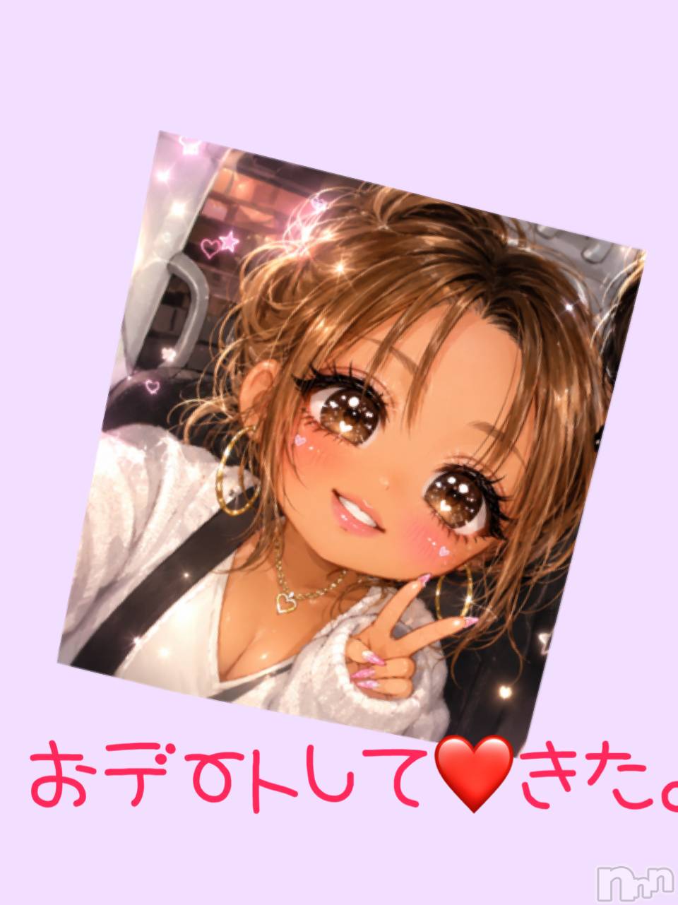 長野デリヘルStory ～人妻物語～(ストーリー)極安☆おりん(44)の2026年7月31日写メブログ「こんばんは」